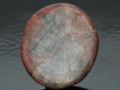 Ruby Cabochon