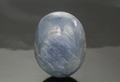 Sapphire Cabochon