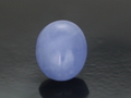 Hackmanite Cabochon